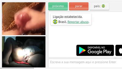 וואַנקינג לאָך